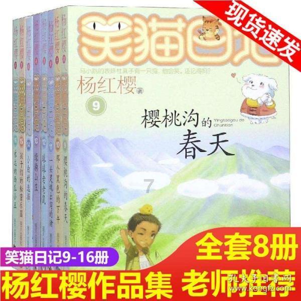 什么是有机肥料，市场上有什么牌子比较好游戏画面
