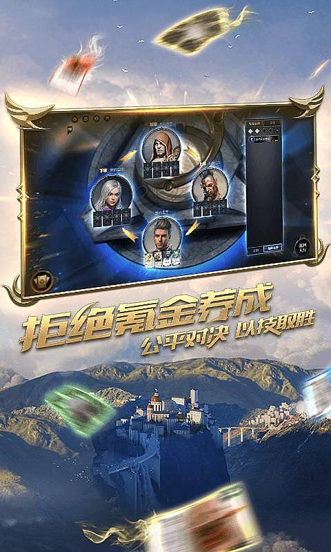 两会大家谈|山东省人大代表郑跃文:深度挖掘荣成文旅资源 激发有潜能的消费