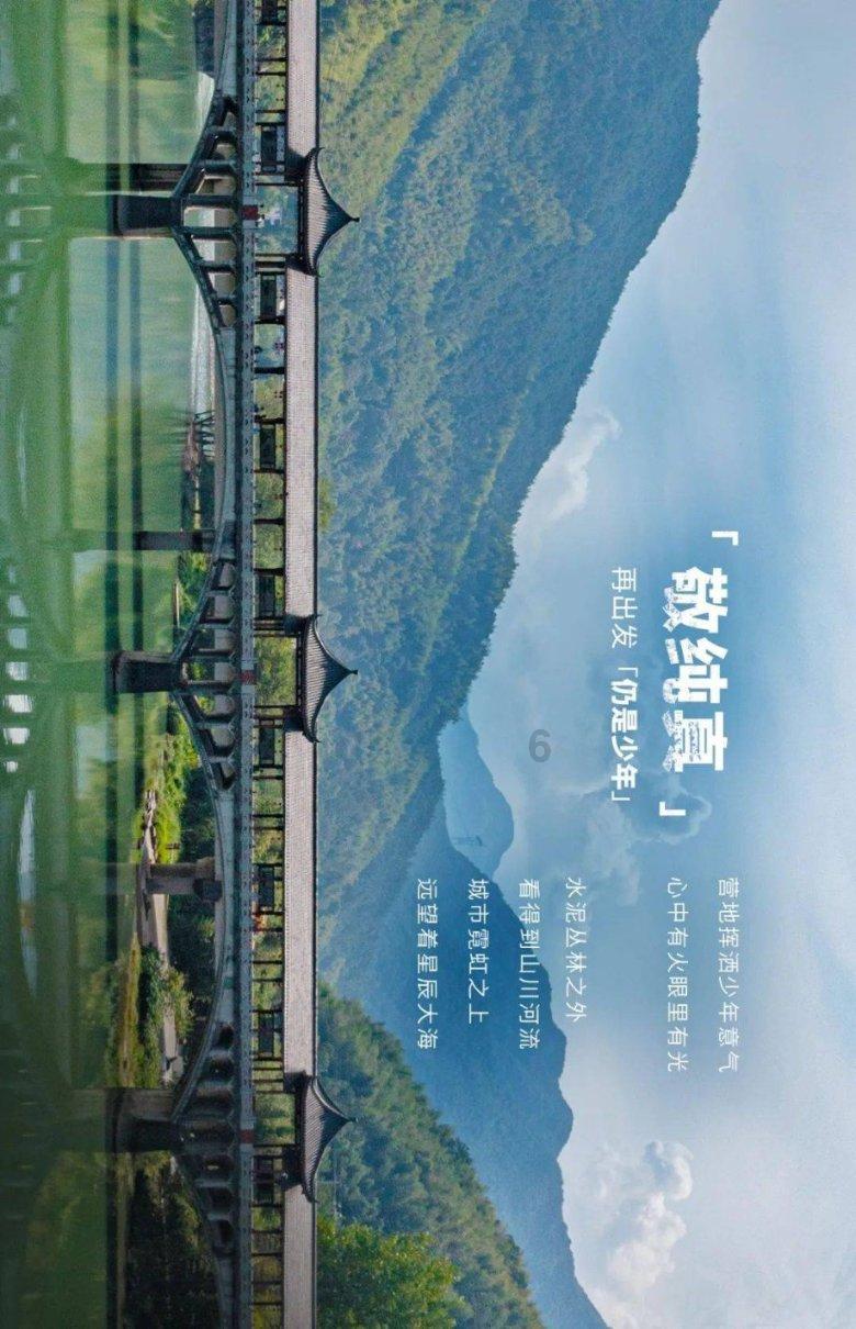 逗小猴开心系列182