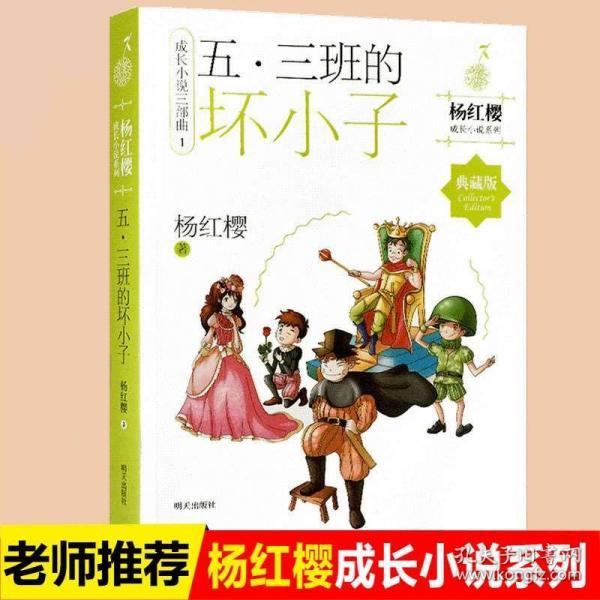 听 · 见凉山｜为彝绣文创包拍摄“出生”照