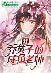 3D保龄球大赛