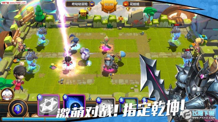 爱的魔力