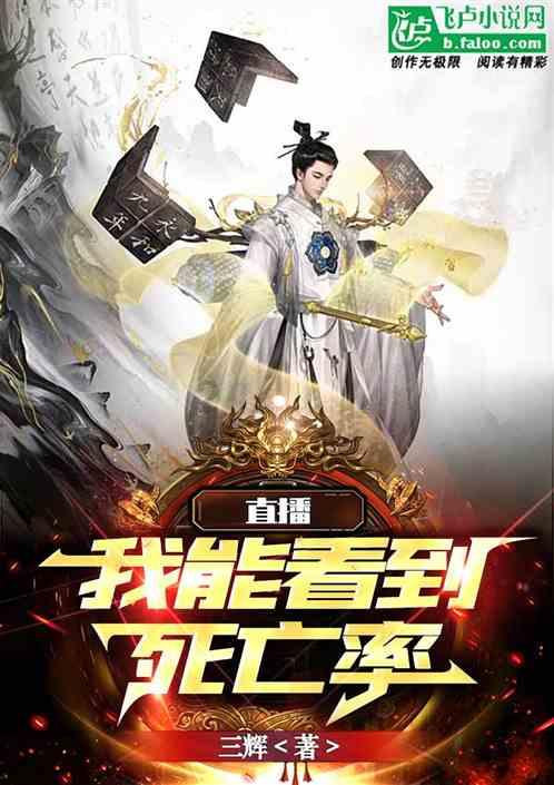 惊悚的万圣节拼图
