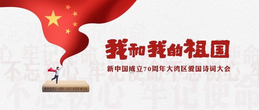 救援采蜜人