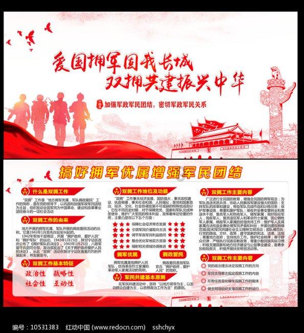 公主烹饪蛋糕