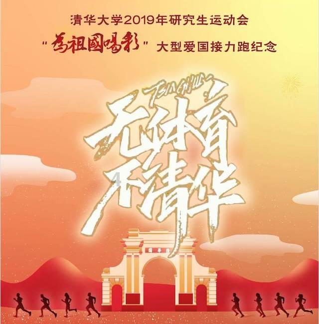 阿凯历险记