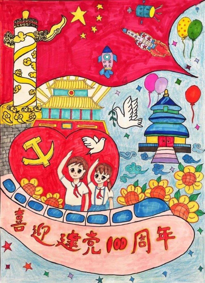 脱逃者