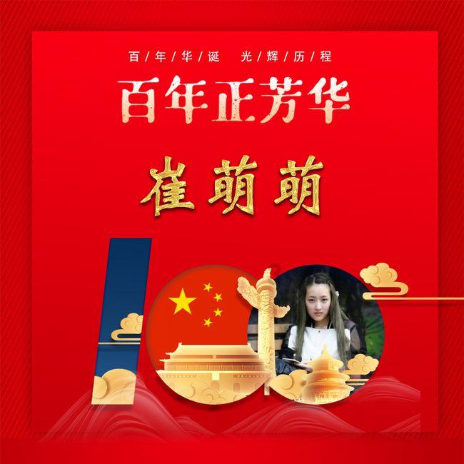 孤岛惊魂原始杀戮