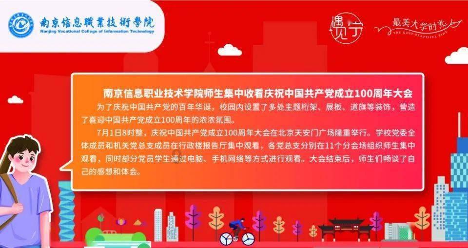 昌乐公主:李隆基因为母族对他有生养之恩,把女儿昌乐嫁给了母族